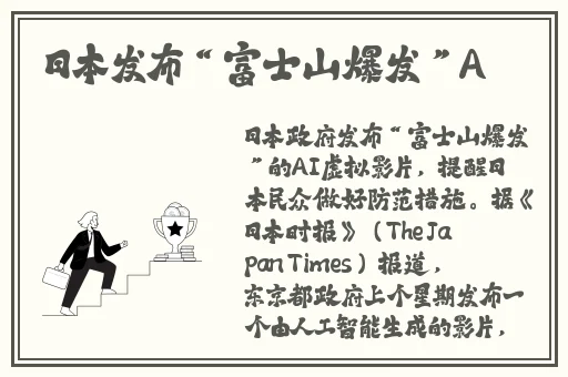 男生的坤坤的图片